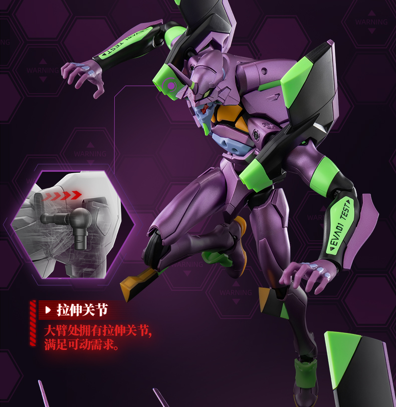BLOKEES EVANGELION EVA-01 NEON - Model Kit Eva 01 ulasan dan harga
