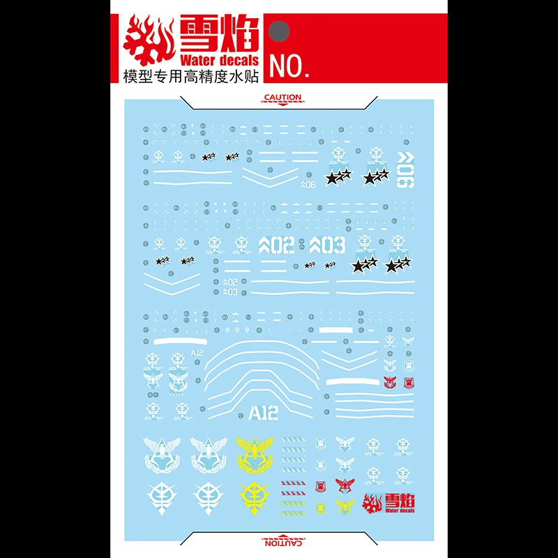 Model decal air Slide decal al - Model Kit Decals ulasan dan harga