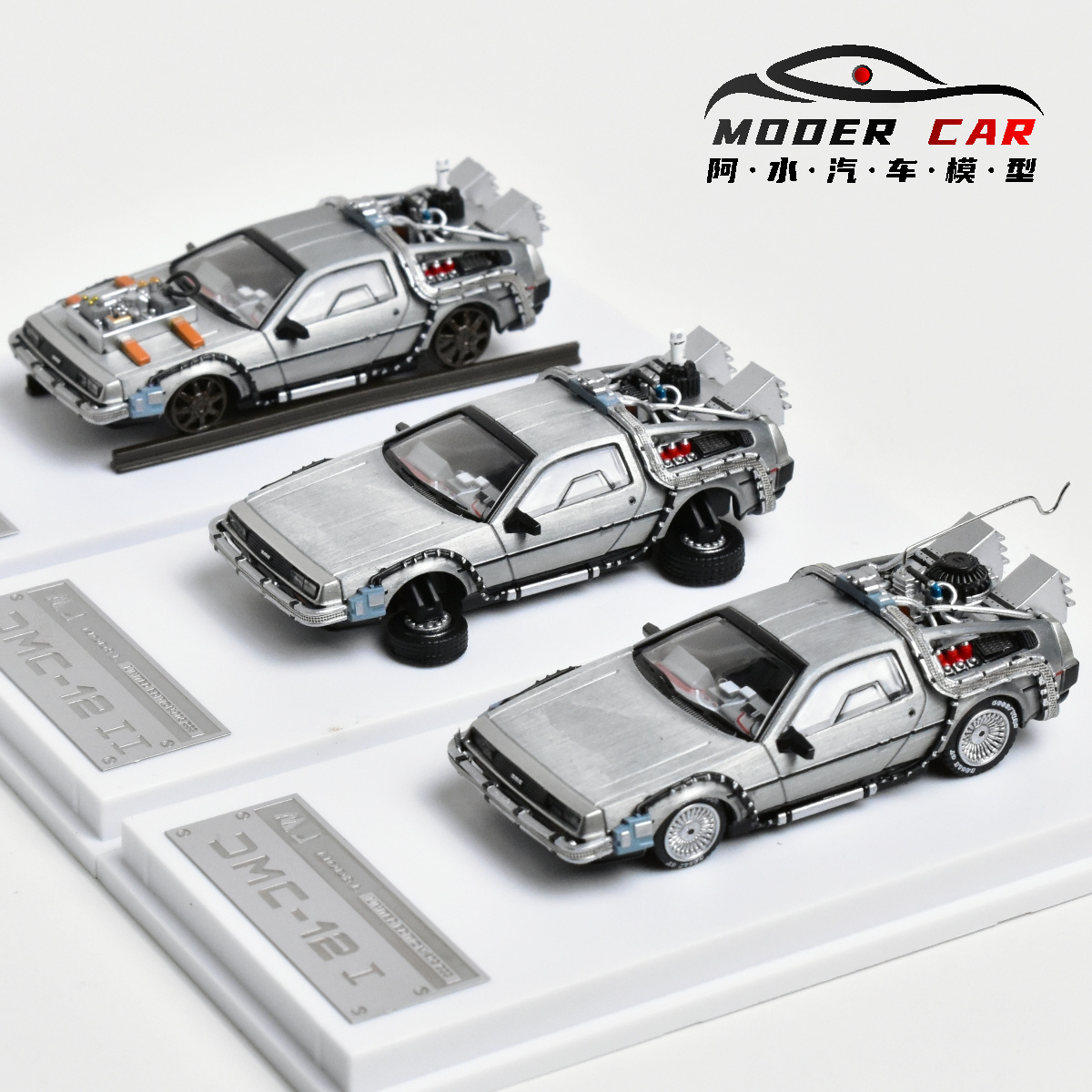 MJ 1:64 Mobil Model Diecast ke - Model Kit Pg ulasan dan harga