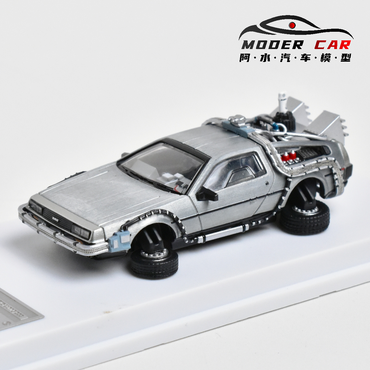 MJ 1:64 Mobil Model Diecast ke - Model Kit Pg ulasan dan harga