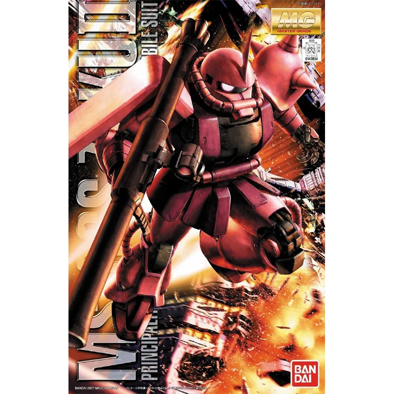 Bandai Model Anime GUNDAM asli - Model Kit Pg ulasan dan harga