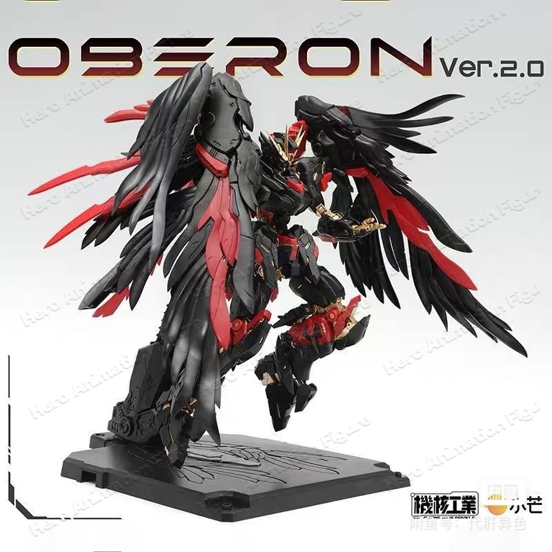 Tersedia Mecha Core Industry M - Model Kit Oberon ulasan dan harga