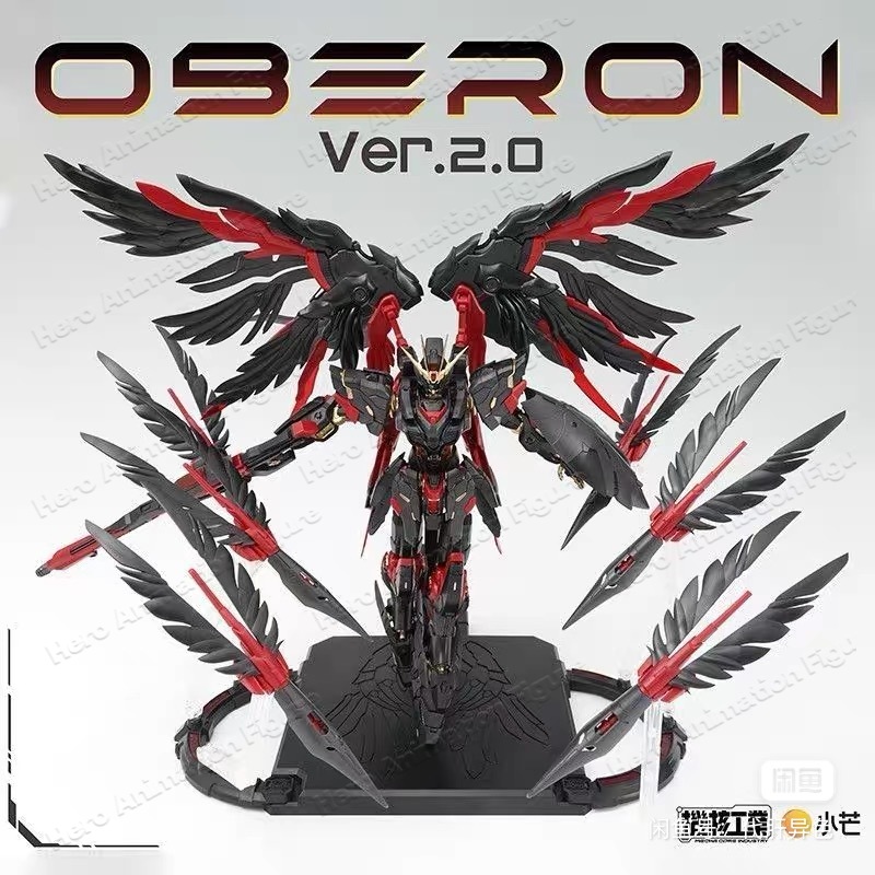 Tersedia Mecha Core Industry M - Model Kit Oberon ulasan dan harga