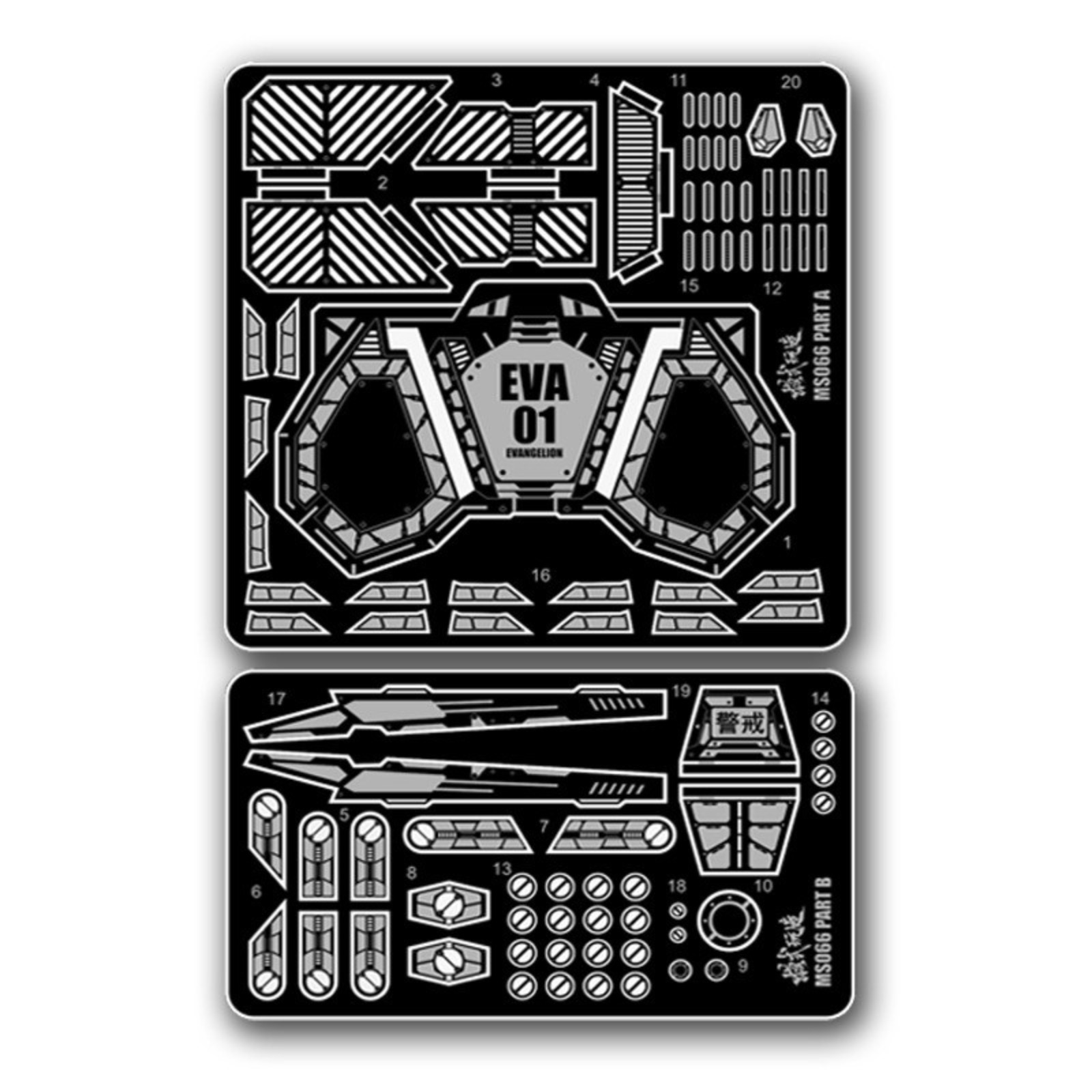 MS066 MSWZ Bagian Etsa Logam R - Model Kit Eva 01 ulasan dan harga