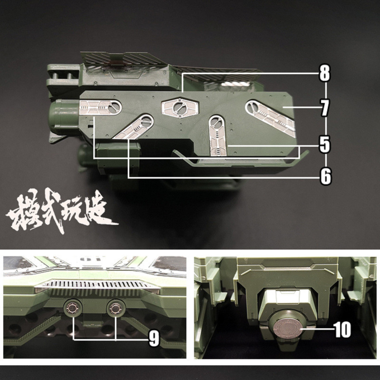 MS066 MSWZ Bagian Etsa Logam R - Model Kit Eva 01 ulasan dan harga